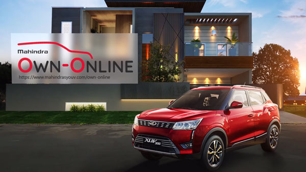 Mahindra Online Car Retail Platform: महिंद्रा कार ऑनलाइन खरीदी विकल्प जानकारी