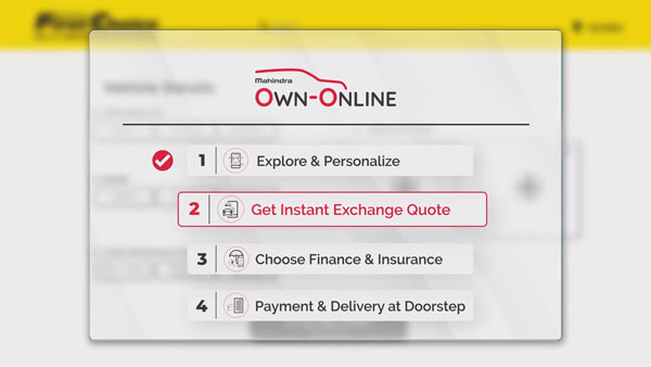 Mahindra Online Car Retail Platform: महिंद्रा कार ऑनलाइन खरीदी विकल्प जानकारी
