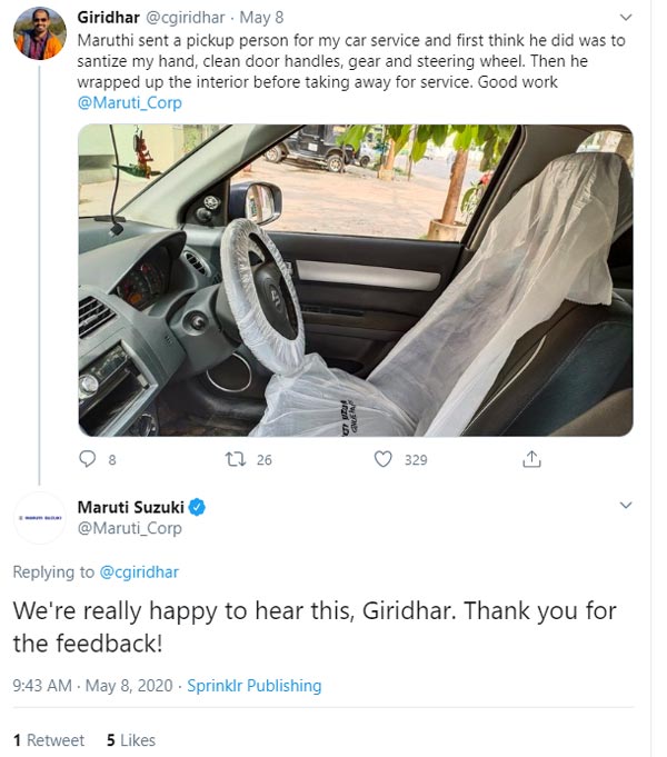 Maruti Car Service Pickup: कोविड19 मारुति सर्विस व्यक्ति प्रभावित जानकारी