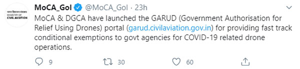 नागरिक उड्डयन मंत्रालय ने गरुड़ पोर्टल किया लाॅन्च, राज्यों को मिलेगी ड्रोन संचालन की अनुमति