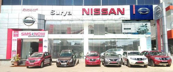 Nissan Restarts Operations: निसान के ग्रीन व ऑरेंज जोन में डीलरशिप शुरू, चेन्नई से भेजे बीएस6 वाहन