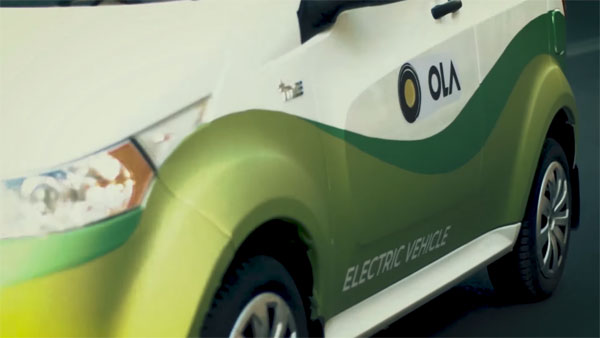 Ola To Layoff 1,400 Employees: ओला करेगी 1,400 कर्मचारियों की छंटनी, कोरोना से हुआ भारी नुकसान