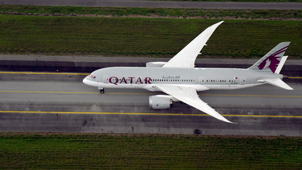 Qatar Airways Offers Free Tickets: कतर एयरवेज डाॅक्टरों को देगी 1 लाख फ्री टिकट, 26 नवंबर तक होगी बुकिंग