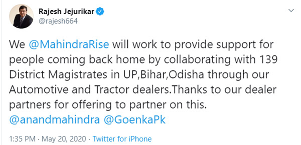 Mahindra To Help Migrant Workers: महिंद्रा प्रवासी मजदूरों को पहुंचाएगी घर, इन राज्यों में शुरु होगा अभियान