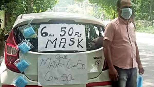 Taxi Driver Becomes Mask Seller: लॉकडाउन टैक्सी ड्राइवर मास्क बेचने लगा जानकारी