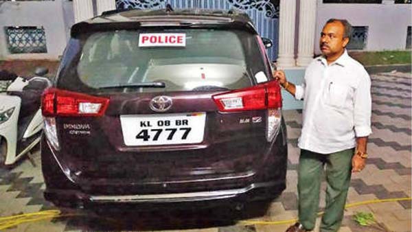 लॉकडाउन में कम पड़ी पुलिस की गाड़ी, तो कारोबारी ने उधार में दी अपनी टोयोटा इनोवा कार