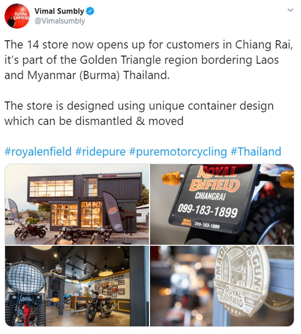 Royal Enfield Opens Mobile Showroom: रॉयल एनफील्ड ने खोला चलता-फिरता शोरूम, क्या भारत में भी हो सकता है एक अच्छा विकल्प?