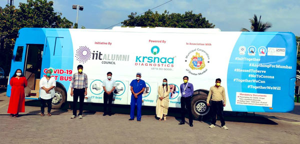 India's First Mobile COVID-19 Testing Facility: बस मुंबई कोरोना टेस्टिंग फैसिलिटी जानकारी