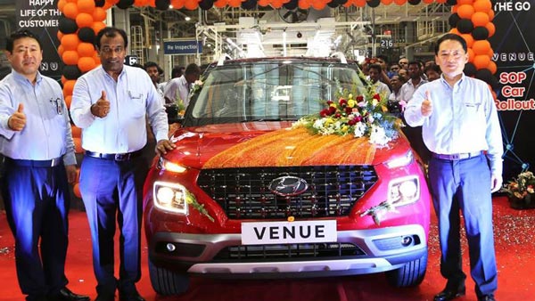 Hyundai Resumes Production: हुंडई उत्पादन शुरू पहले दिन में बनाये 200 कार
