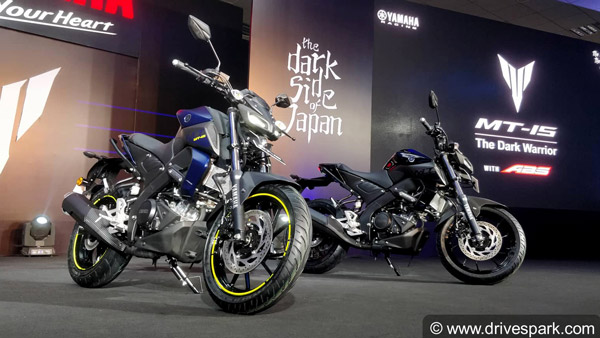 Yamaha Dealership Reopens: लाॅकडाउन में छूट के बाद यामाहा के डीलरशिप खुले