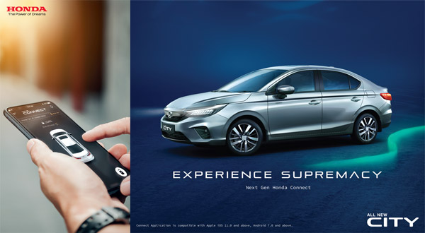 New Honda City Bookings Open: नई होंडा सिटी बुकिंग शुरू जुलाई लॉन्च जानकारी