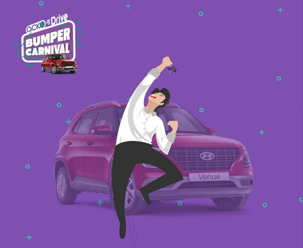 Ackodrive Online Car Sales Platform: ऐकोड्राइव अब पूरी तरह से ऑनलाइन बेचेगी वाहन