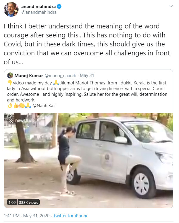 Anand Mahindra Shares Inspiring Video: हाथ ना होते हुए भी चलाती है कार, आनंद महिंद्रा ने की तारीफ