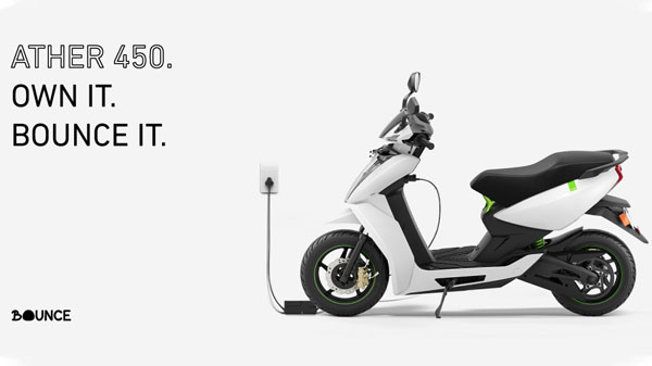 Ather Energy Expansion Plans: एथर एनर्जी 8 नए शहरों में इस साल शुरू करेगी बिक्री