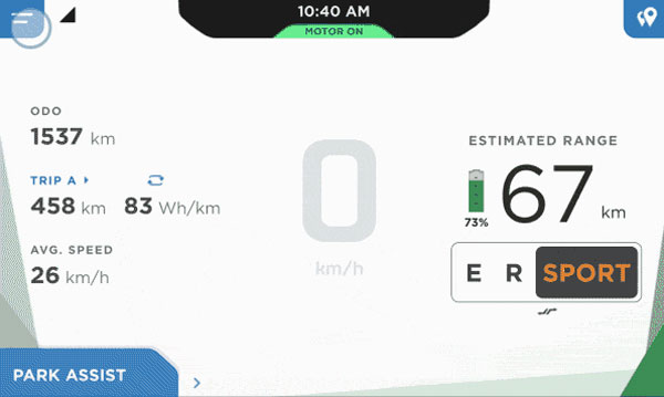 Ather Releases New OTA Update: एथर 450 के लिए आया नया ओटीए अपडेट, मिल रहा है नया डार्क थीम