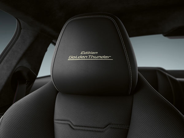 BMW 8 Series Golden Thunder Edition: बीएमडब्ल्यू के 8 सीरीज गोल्डन थंडर एडिशन का हुआ खुलासा