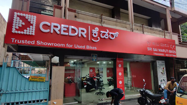 Doorstep Motorcycle Servicing: क्रेडआर बाइक सर्विसिंग सुविधा घर ऑफिस जानकारी