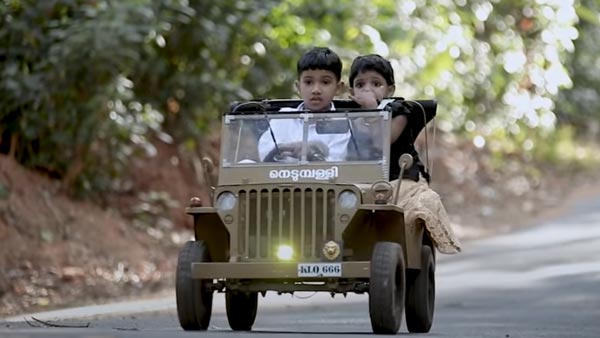 Miniature Jeep Willys: साल के बेटे के लिए इस व्यक्ति ने बनाई छोटी जीप विलीस, देखें वीडियो