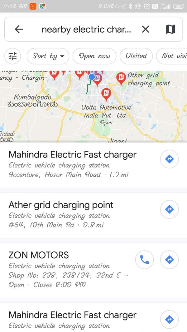 COVID-19 Features On Google Maps: गूगल मैप ने कोविड-19 को लेकर पेश किए नए फीचर्स