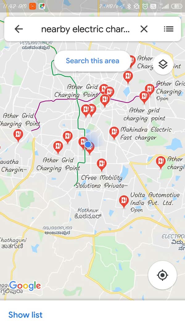 COVID-19 Features On Google Maps: गूगल मैप ने कोविड-19 को लेकर पेश किए नए फीचर्स