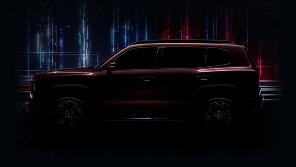 New Haval SUV Unveiled By GWM: हावेल की नई रेट्रो स्टाइल एसयूवी का हुआ खुलासा