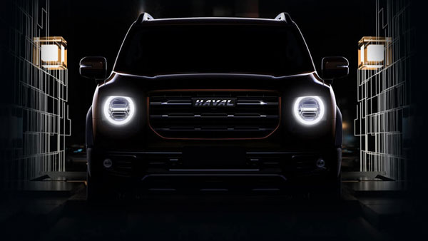 New Haval SUV Unveiled By GWM: हावेल की नई रेट्रो स्टाइल एसयूवी का हुआ खुलासा