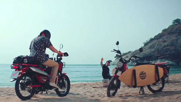 Honda CT 125 Moped Patent Filed In India: होंडा ने भरत में 125 सीसी मोपेड का पेटेंट कराया रजिस्टर