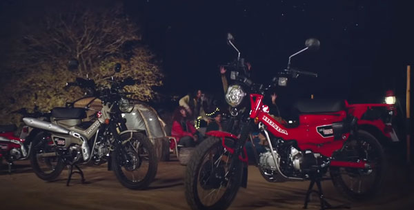 Honda CT 125 Moped Patent Filed In India: होंडा ने भरत में 125 सीसी मोपेड का पेटेंट कराया रजिस्टर