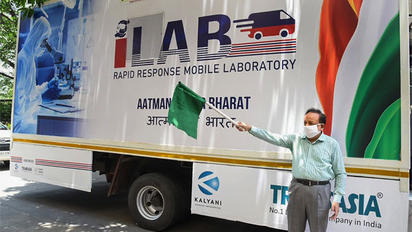 Mobile Lab For Covid-19 Testing Launched: देश का पहला कोविड-19 मोबाइल टेस्टिंग लैब हुआ लाॅन्च