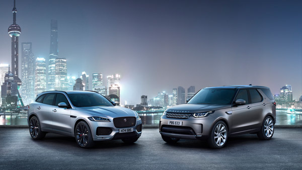Jaguar Land Rover Plans Job Cuts: जगुआर लैंड रोवर करेगी 1,000 कर्मचारियों की छंटनी