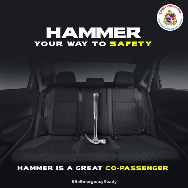 BMC Asks Motorists To Keep Hammer In Car: निसार्गा चक्रवात में अपनी कार में रखें हथौड़ा- बीएमसी
