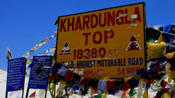 Highest Motorable Roads In India: भारत की सबसे ऊँची मोटरेबल् रोड व पास