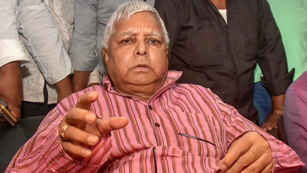 Lalu Prasad Yadav's Stolen Toyota Fortuner: लालू प्रसाद यादव टोयोटा फॉर्च्यूनर 6 साल बाद मिली जानकारी