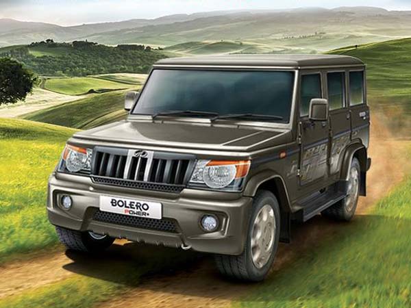 Mahindra Offers Schemes For COVID-19 Warriors: कोरोना वाॅरियर्स के लिए महिंद्रा लाई है आकर्षक स्कीम