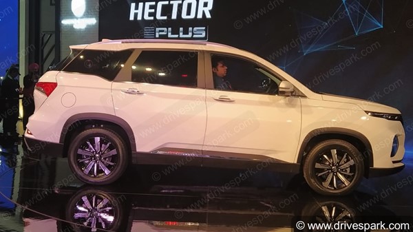 MG Hector Plus Variants: एमजी हेक्टर प्लस 6 सीटर तीन वैरिएंट में होगी लॉन्च