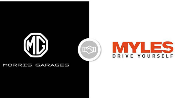 MG Motor Car Subscription Offers: माइल्स कार रेंटल की वेबसाइट में शामिल हुई एमजी हेक्टर