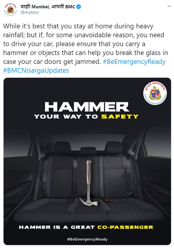 BMC Asks Motorists To Keep Hammer In Car: निसार्गा चक्रवात में अपनी कार में रखें हथौड़ा- बीएमसी