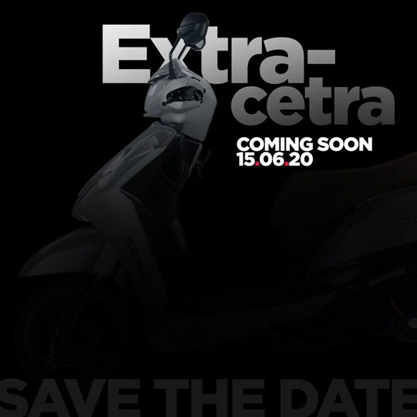 New Ampere Electric Scooter Coming Soon: एम्पियर नई इलेक्ट्रिक स्कूटर लॉन्च 15 जून जानकारी