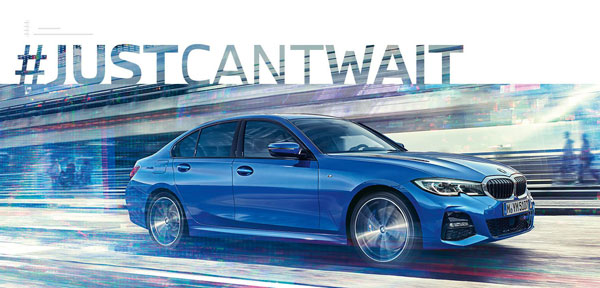 BMW India Introduced New Brand Logo: बीएमडब्ल्यू इंडिया ने नए लोगो का किया खुलासा, देखें तस्वीरें