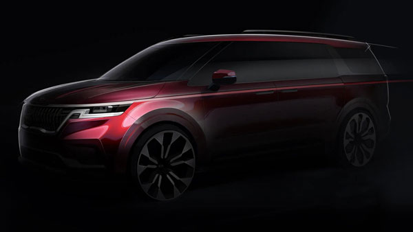 2021 Kia Carnival MPV Unveiled: नई किया कार्निवल खुलासा अपडेट जानकारी