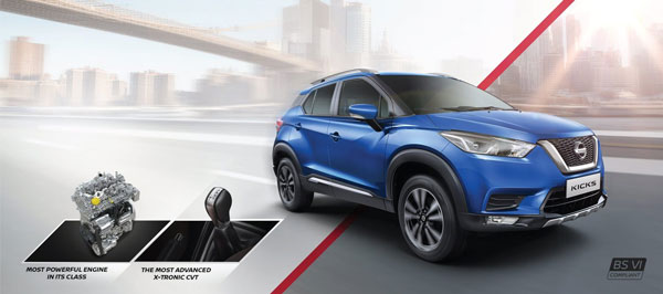 Nissan Magnite SUV India Launch Timeline: निसान मेग्नाइट अब जनवरी 2021 में होगी लॉन्च