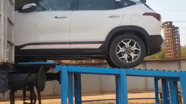 Kia Motors Use Railways For Vehicle Transport: किया रेलवे की मदद से ट्रांस्पोर्ट कर रही है कारें, देखें तस्वीरें