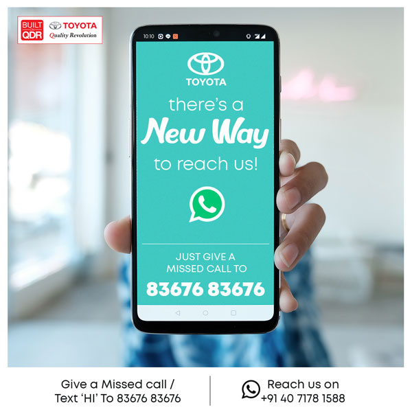 Toyota India Special Service Offering: टोयोटा इंडिया ने ग्राहकों के लिए शुरू की दो नई सर्विसेज