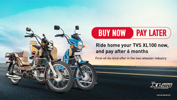TVS XL100 Gets New EMI Scheme: टीवीएस ने एक्सएल100 के लिए पेश की नई ईएमआई स्कीम