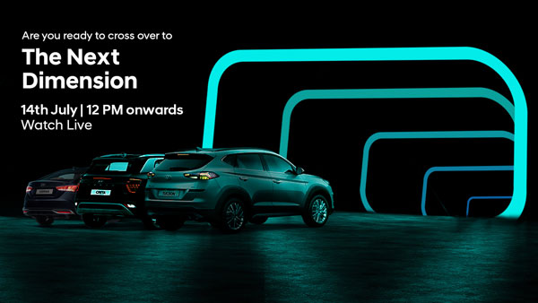 New Hyundai Tucson Teaser Released: हुंडई टक्सन फेसलिफ्ट का टीजर हुआ जारी, जानें क्या हैं फीचर्स