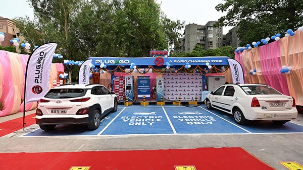 Delhi's First Public Charging Station: दिल्ली में खुला पहला सार्वजनिक चार्जिंग स्टेशन