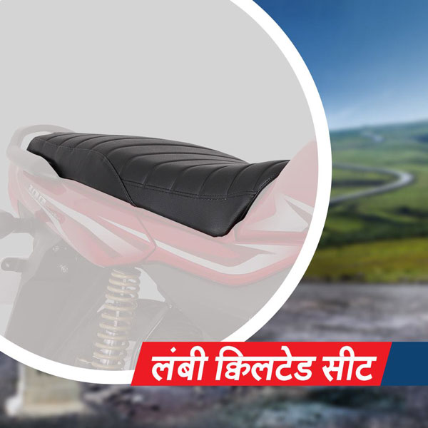 Bajaj Platina 100 Disc Brake Variant Launched: बजाज प्लेटिना 100 ईएस डिस्क वैरिएंट हुई लॉन्च