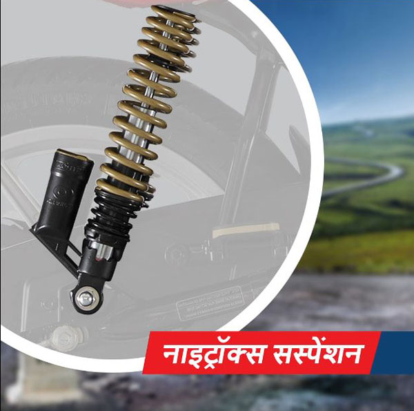 Bajaj Platina 100 Disc Brake Variant Launched: बजाज प्लेटिना 100 ईएस डिस्क वैरिएंट हुई लॉन्च