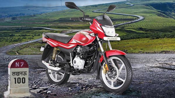 Bajaj Platina 100 Disc Brake Variant Launched: बजाज प्लेटिना 100 ईएस डिस्क वैरिएंट हुई लॉन्च