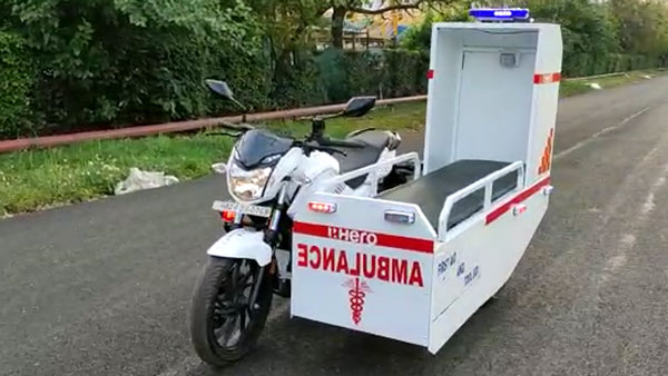 Hero Donates Bike Ambulances: हीरो ने अलवर जिला प्रशासन को दो बाइक एम्बुलेंस सौंपा, जानें